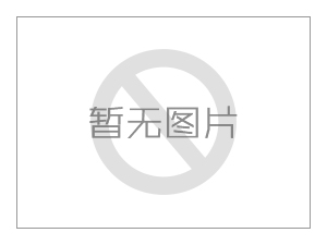 談話室墻面防撞軟包紀(jì)檢委墻體安裝建設(shè)