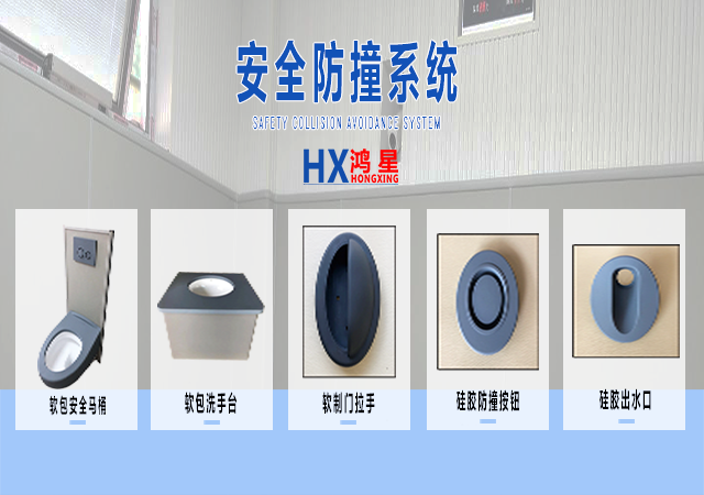 手機(jī)海報(bào)3.png