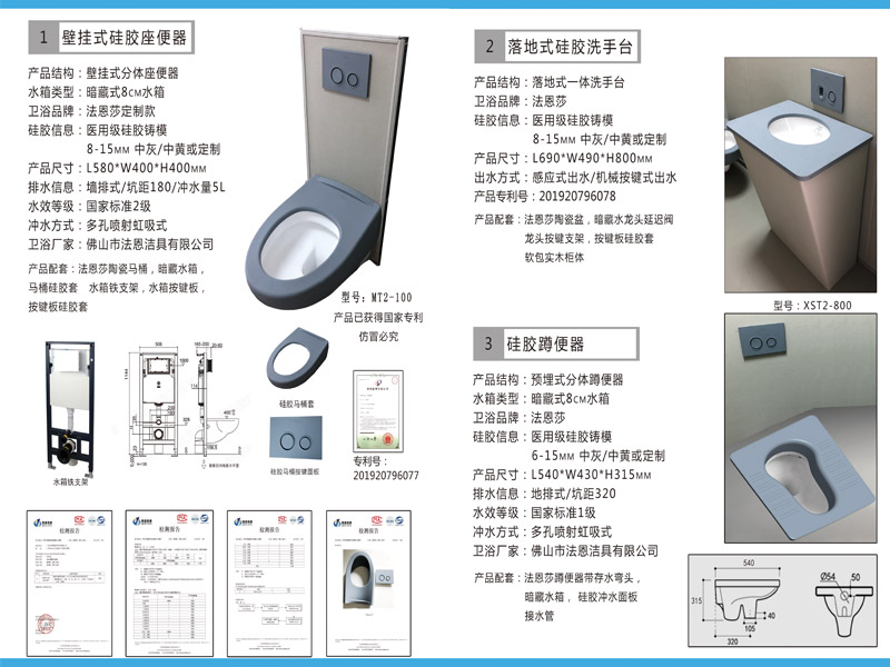 洗手臺(tái)馬桶.jpg
