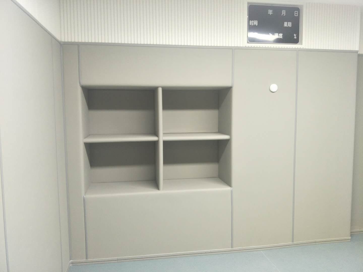 防撞軟包圖mmexport1556541301670.jpg