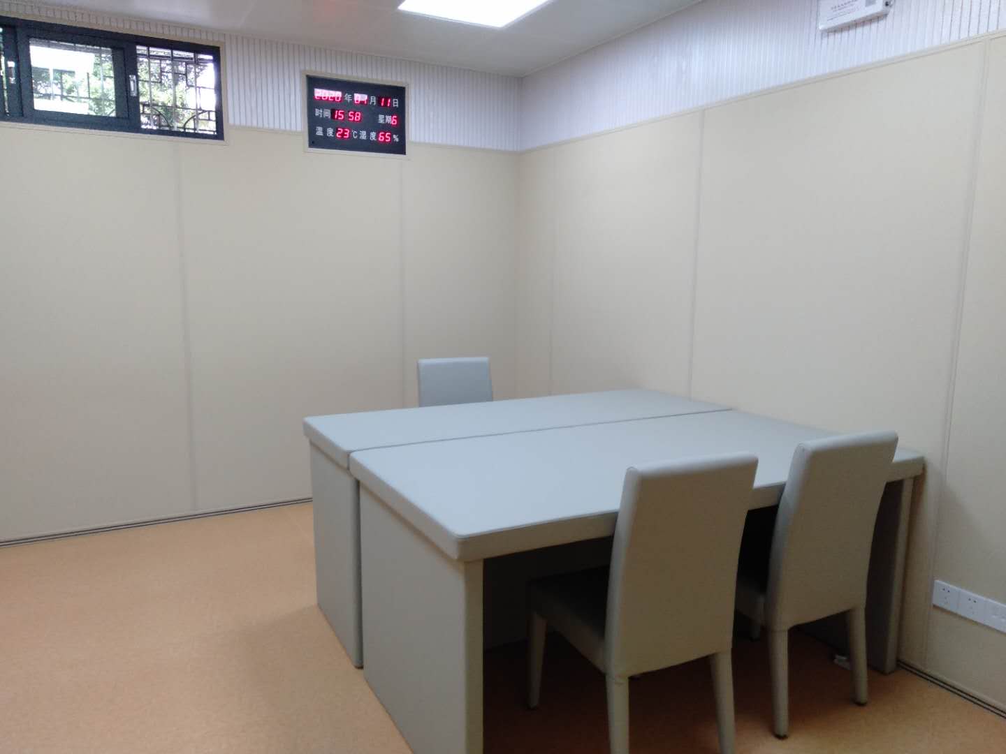 微信圖片_202005112053551.jpg