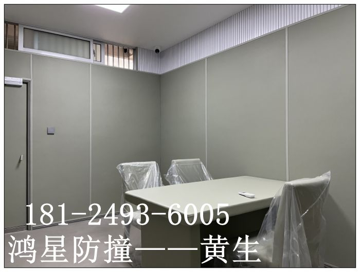 監(jiān)察委談話室防撞軟包墻面建設標準