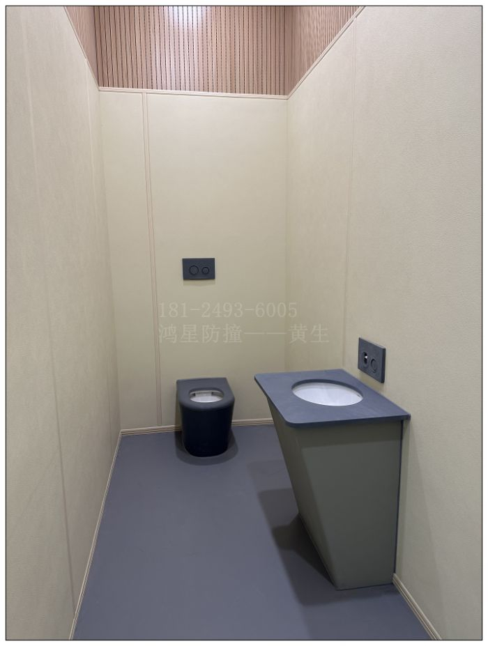 談話室防撞軟包硅膠馬桶落地墻排隱藏式水箱