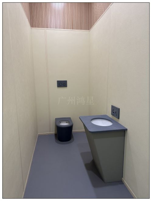 留置室、審訊室與羈押室衛(wèi)浴馬桶洗手臺(tái)安全升級(jí)