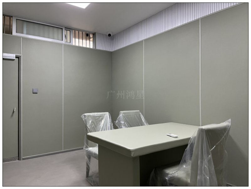 一類談話室的防撞軟包建設標準